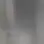 Aluminium